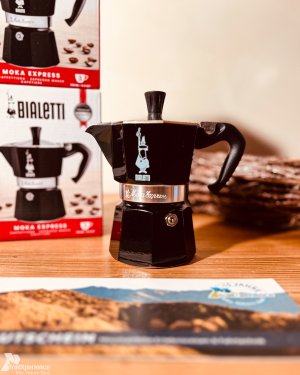 TrailXperience Shop Bialetti 