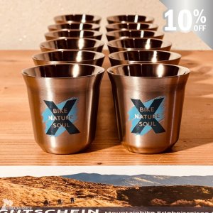 TrailXperience Shop Mokka Becher silber