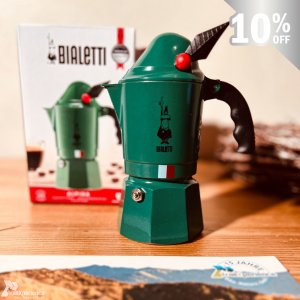 TrailXperience Shop Bialetti Alpini 